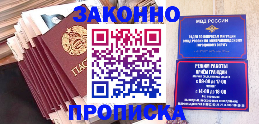 форма 3 в Тайшете